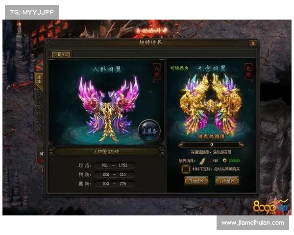 烈焰霸业传奇攻略,传奇霸业赤焰战王:烈焰霸业传奇攻略秘典:登顶霸业王者之路 烈焰霸业传奇攻略,传奇霸业赤焰战王:烈焰霸业传奇攻略秘典:登顶霸业王者之路