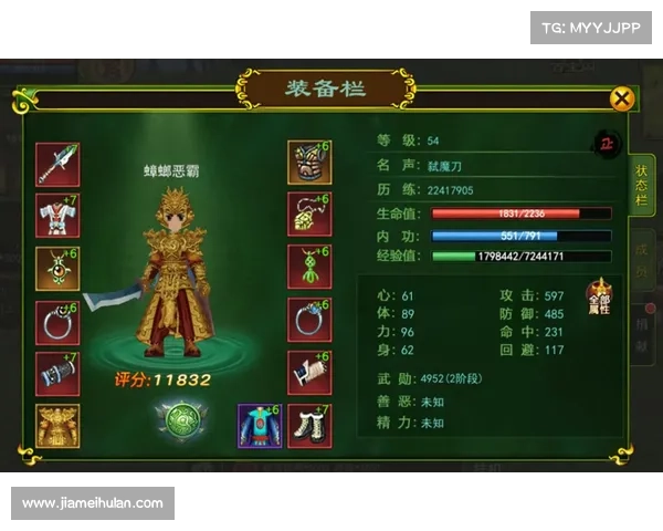 热血江湖手游变态版 热血江湖手游变态版