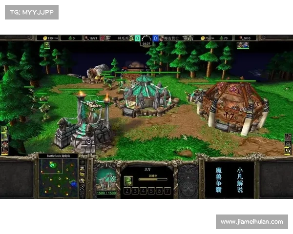 魔兽RPG:技能特效消失之谜 魔兽RPG:技能特效消失之谜