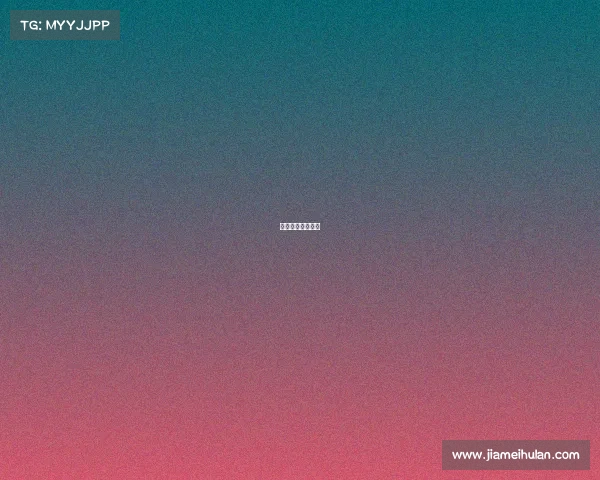 电子竞技基础知识