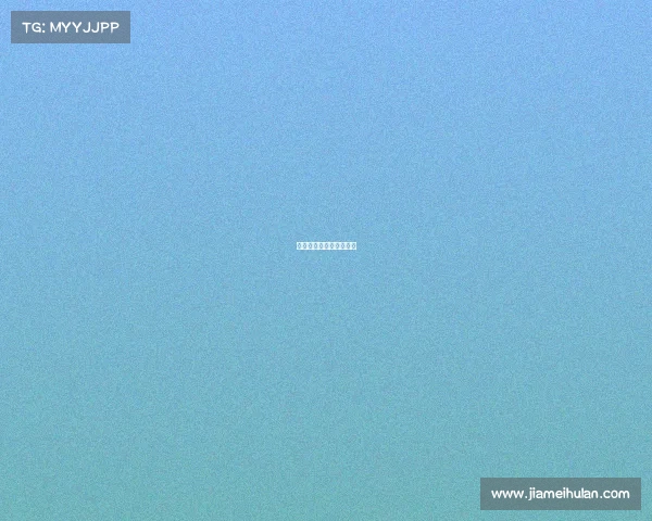 大学电子竞技社团都有啥