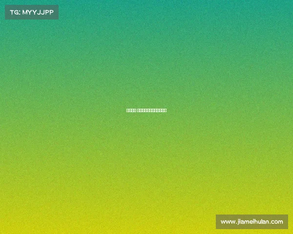 电子竞技 投融资、电子竞技投资风险 电子竞技 投融资、电子竞技投资风险