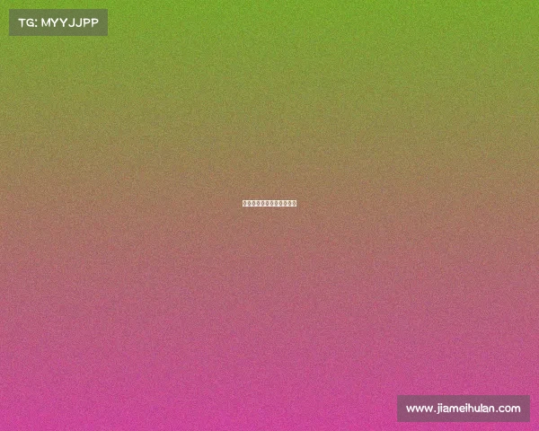 电子竞技直播小程序叫什么