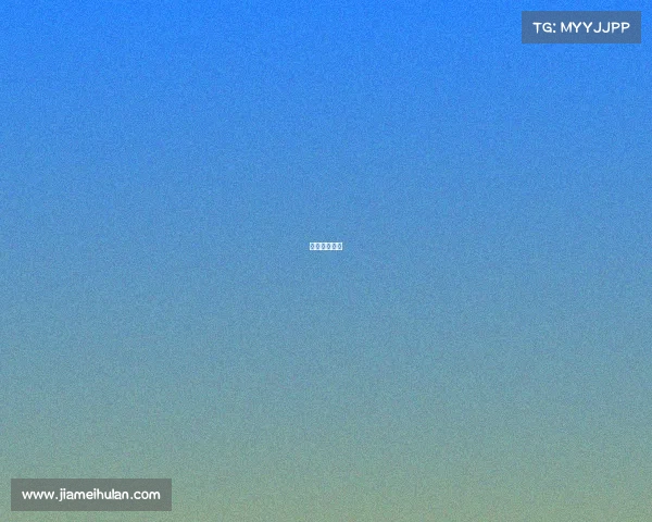 腾讯电子竞技 腾讯电子竞技